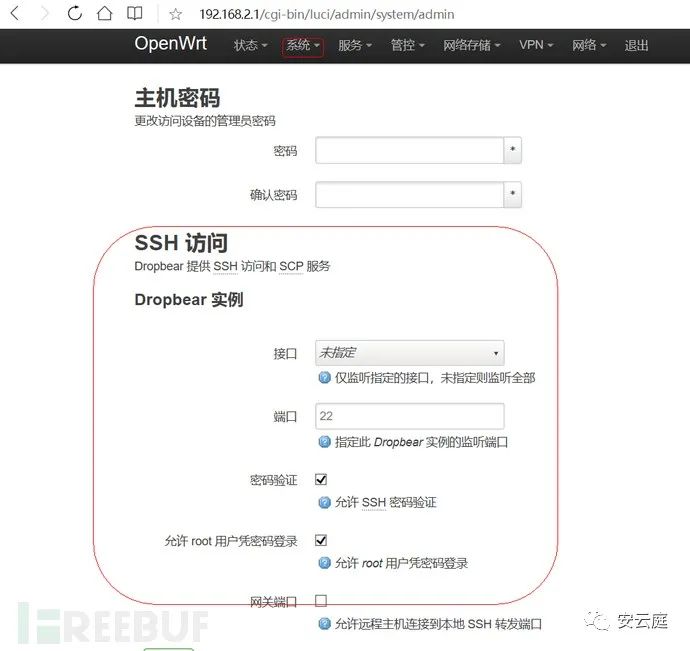a2eb3611f91beba8c143ead0f192d04c.png