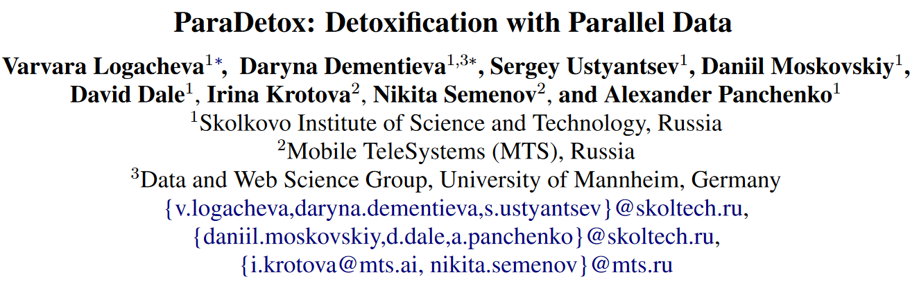 【论文笔记】ParaDetox:Detoxifification with Parallel Data_paradetox ...
