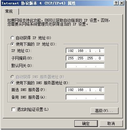 clip_image002