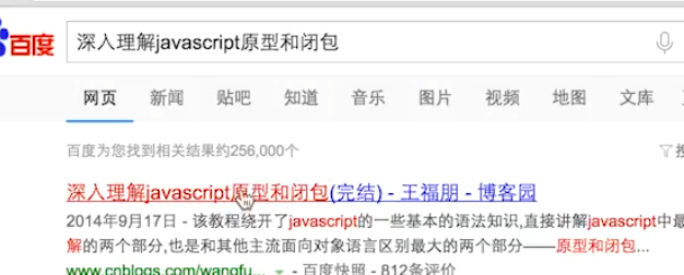 131206_ojag_3018050.png