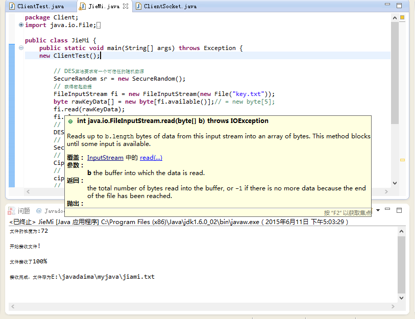 acb33810b1a26ba4e83bdf7df52d091c.png