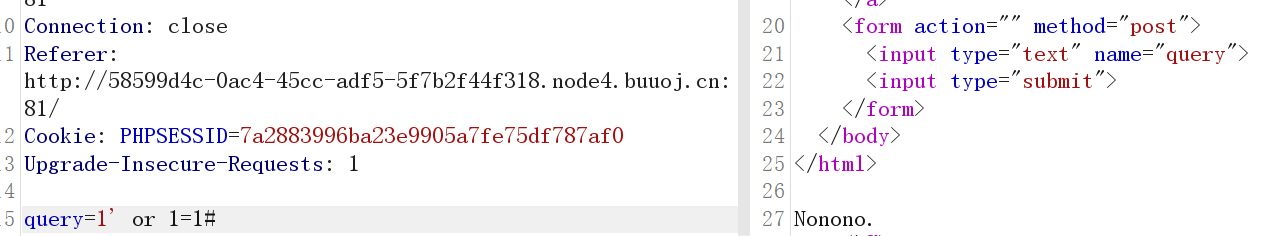 image-20230625141940868