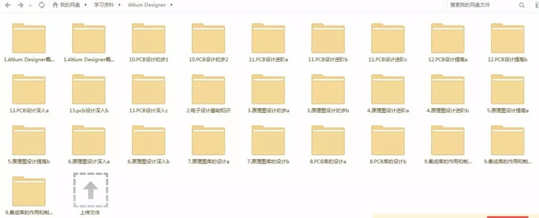 212c0fc632c9ee684f8170df54669670.png