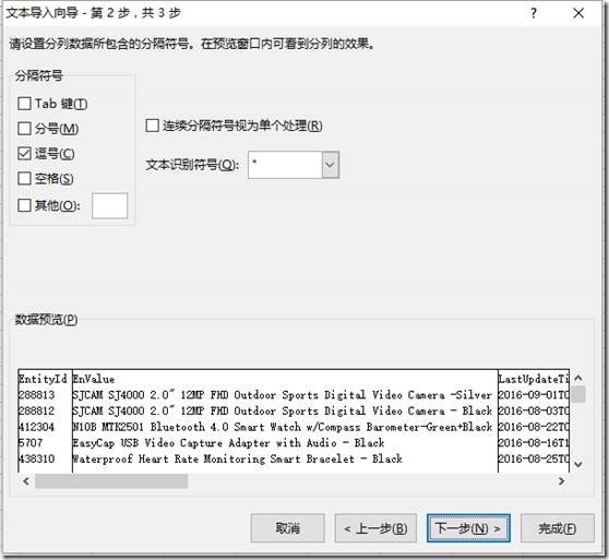 clip_image007
