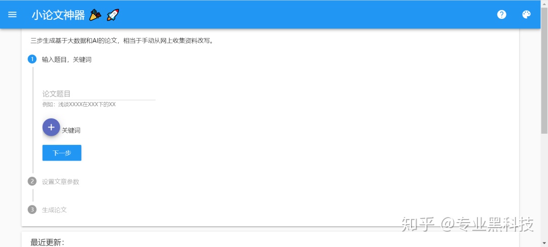 4b6e53ea777eb01a002d7999019ff7a2.png