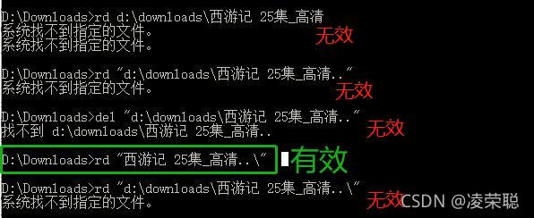 终于试对了一个，呵呵！