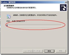 clip_image016