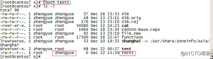 Linux权限命令之特殊权限
