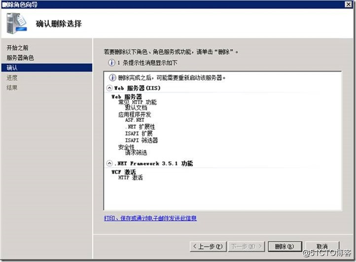 clip_image010