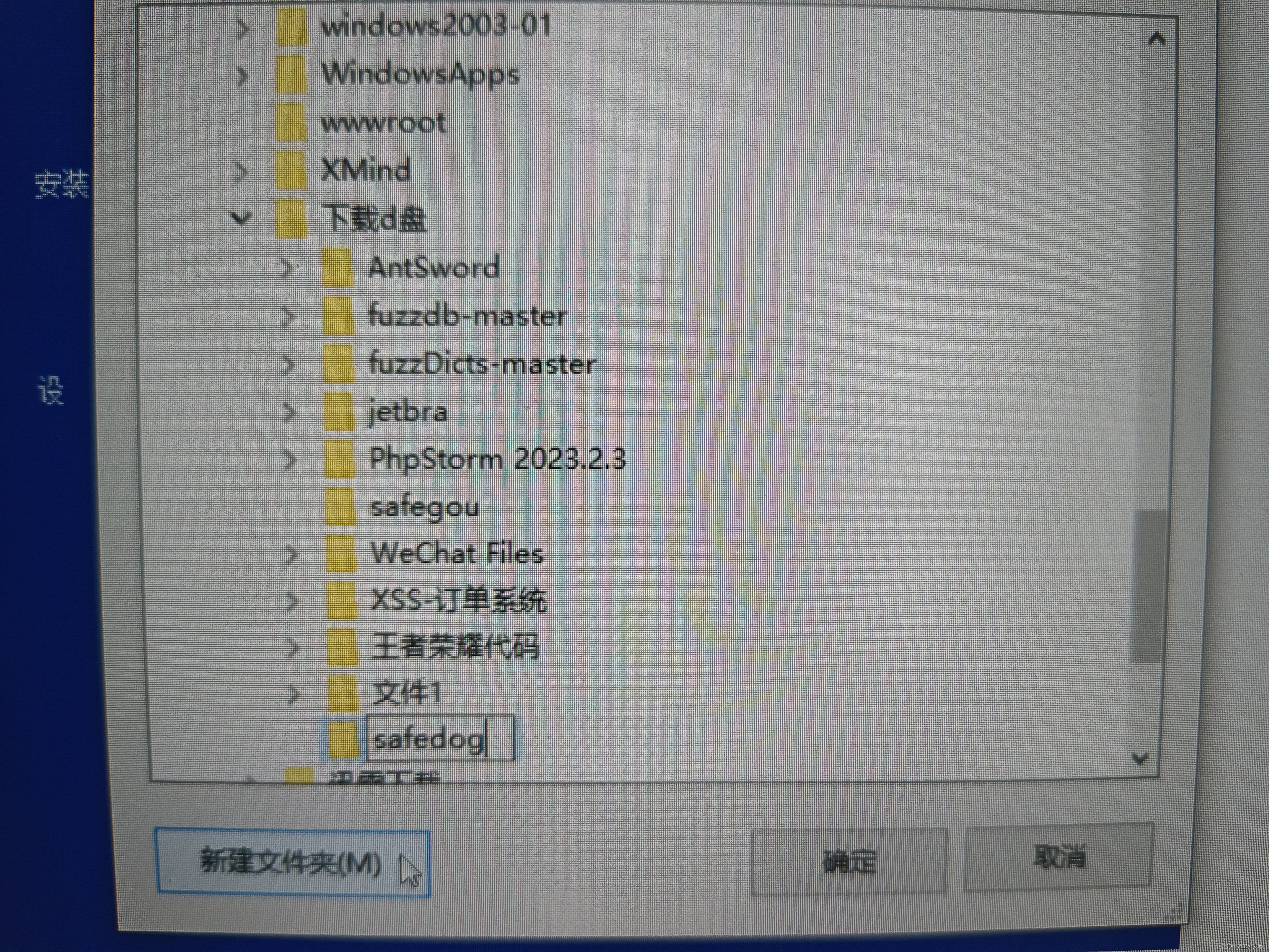 086af3a175134b5e8c32f1b224c84c62.jpg