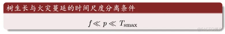 【元胞自动机】保守策略元胞自动机三车道(不开放辅路，软件园影响)交通流模型matlab源码_元胞自动机_27