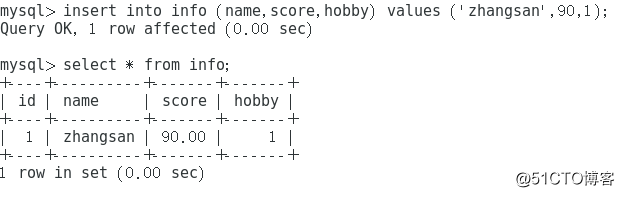mysql5.7版本的增删改查