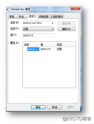 C# 如何更改Word语言设置