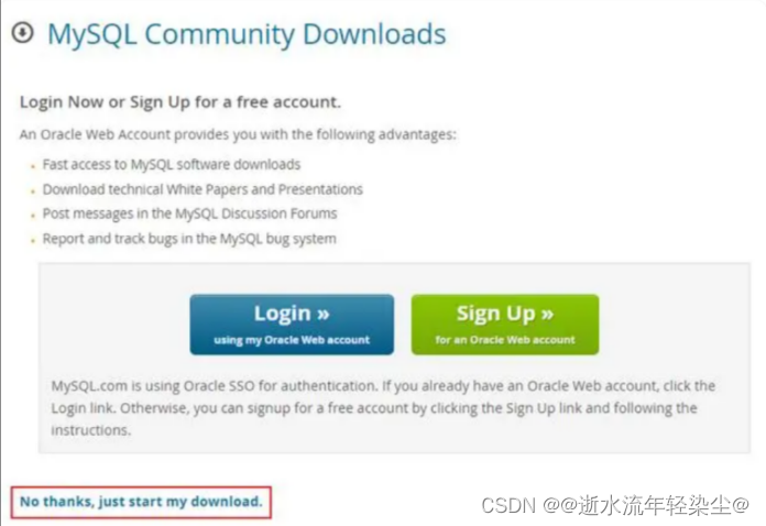 【MySQL安装和配置使用】