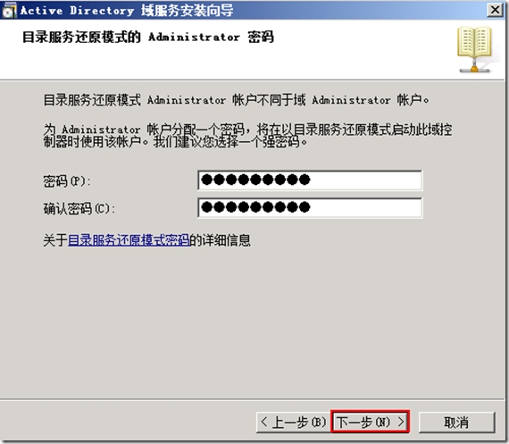clip_image011