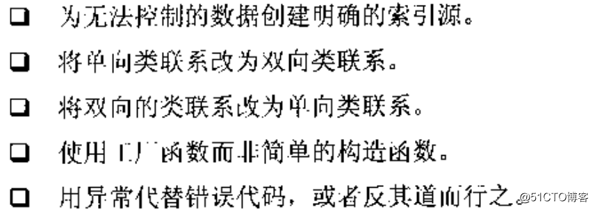 重构总结学习笔记