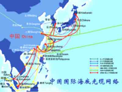 台湾地震造成网络故障 msn等无法正常登陆