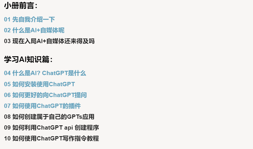 4eec630a8a94ce9078a9978c74e2d86d.png