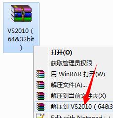 d06fd3f6cfb1f7664d83342820ff8865.png