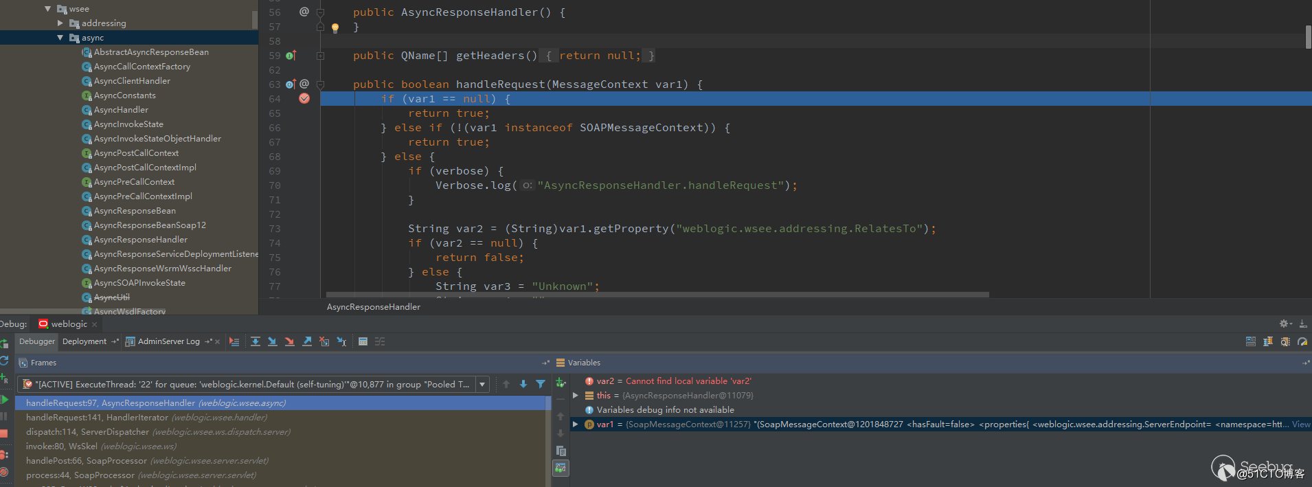 WebLogic RCE(CVE-2019-2725)漏洞之旅