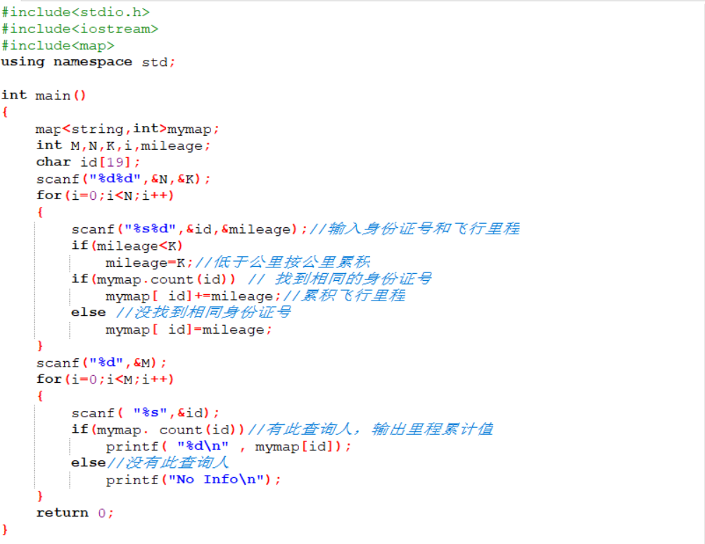 1476101-20190621203937475-1510486555.png