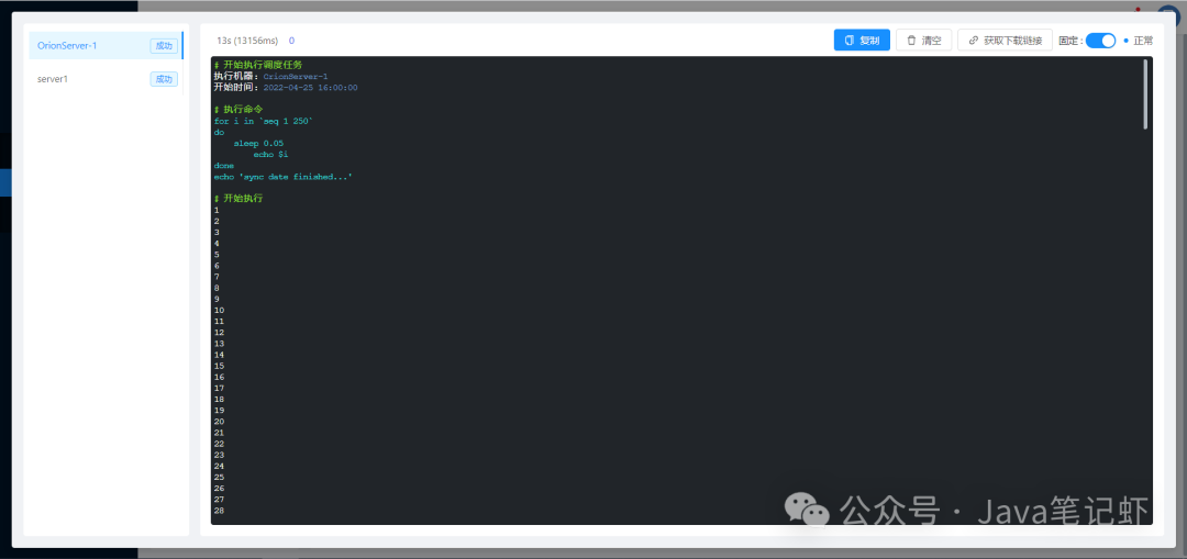d42012758e8e16034eaa3ea960bdbe67.png