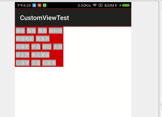 efbe49191e19a8d4bed090b1e0af2660.png