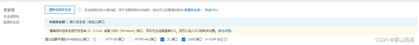 在这里插入图片描述 https://i-blog.csdnimg.cn/blog_migrate/a91d9b013608114d6bf41185eb343a9d.png#pic_center