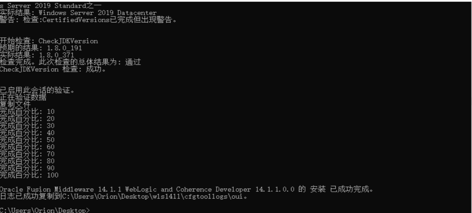 image-20230702220106948