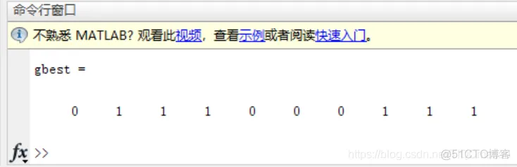 【背包问题】基于PSO算法求解0/1背包问题_matlab