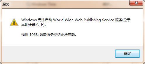 2011050616211619.png