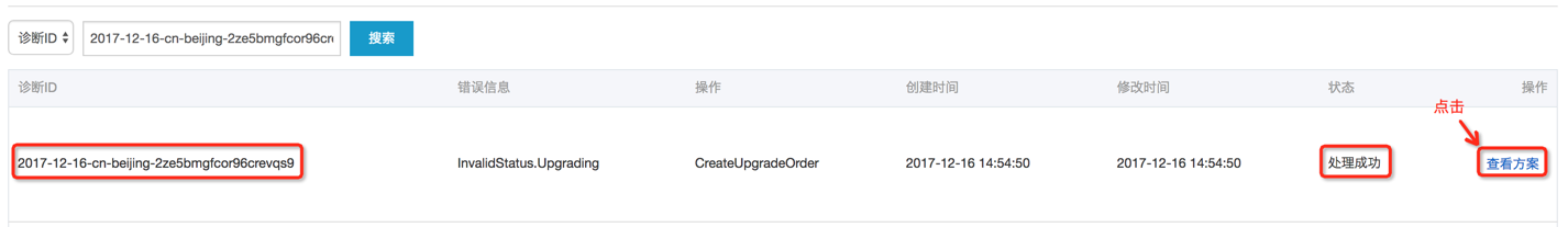 图11.png