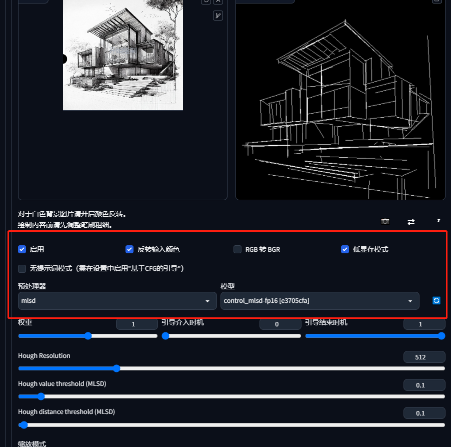 如何用最强AI软件Stable Diffusion生成建筑方案?_建筑效果图ai生成-CSDN博客