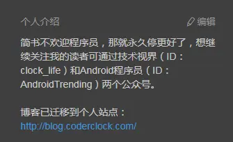 912181-97c90c20cfcfc589.png
