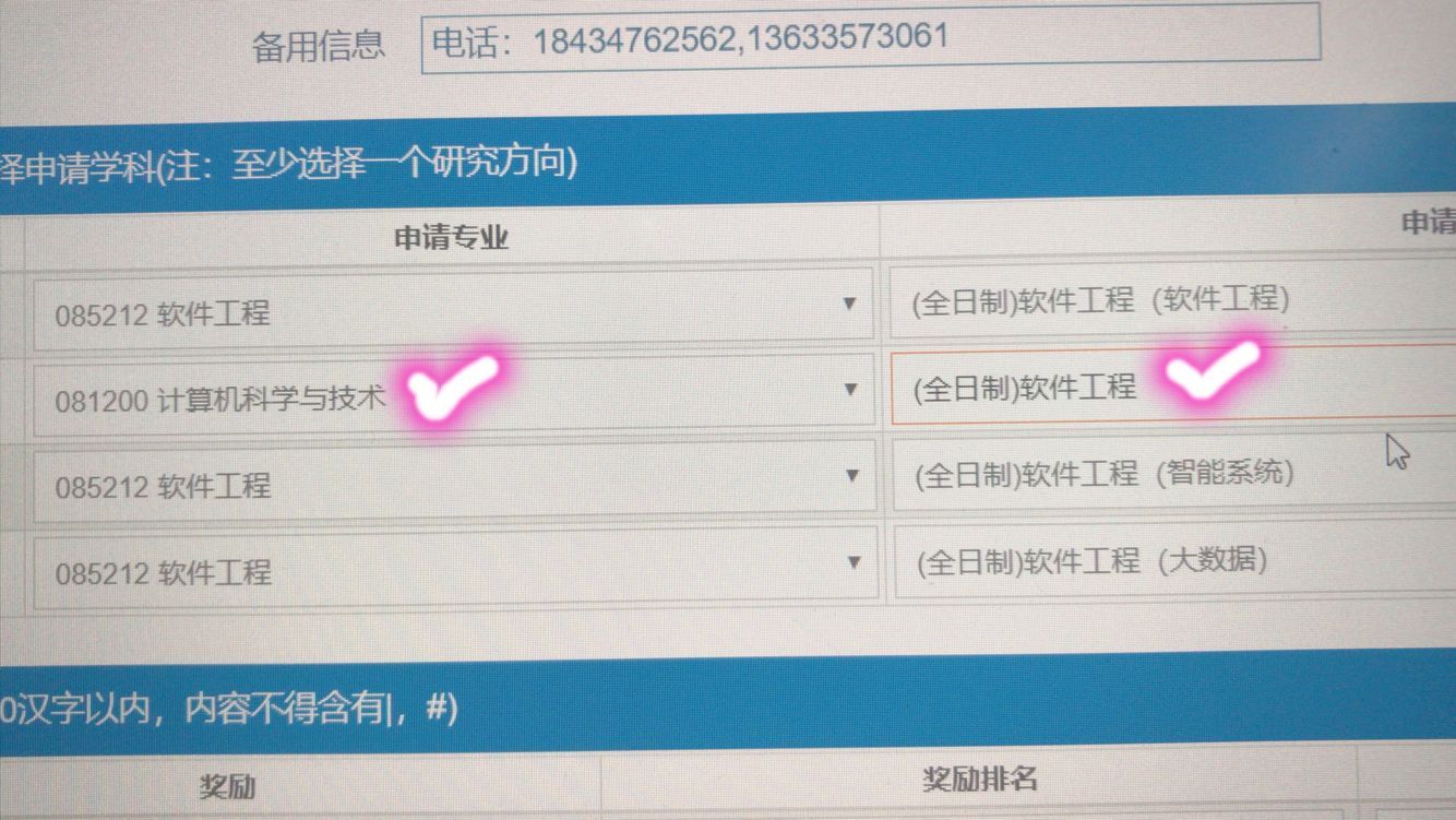 c960fe3d7f812c333cd6c1b8104ef17e.png
