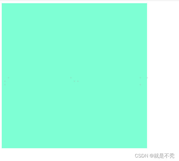 这是一个 500*500并且带有背景色的canvas。他是一个平面画布。
