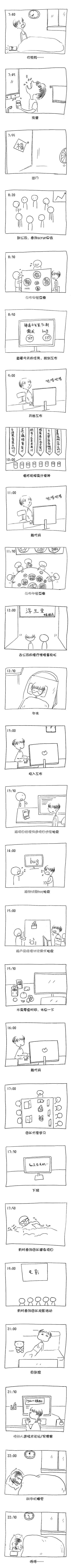 f_fe94e3a0c87c777275053126a269215c.jpg&t