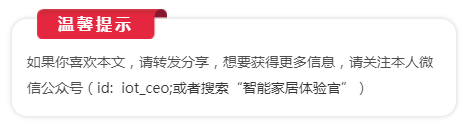 欢迎关注