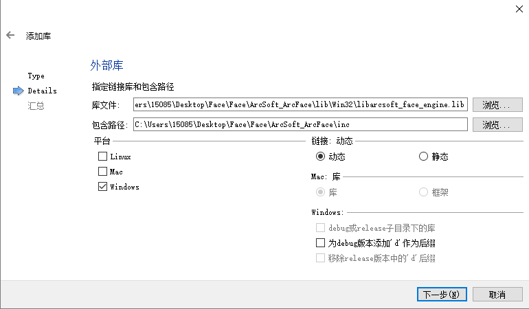 图片描述