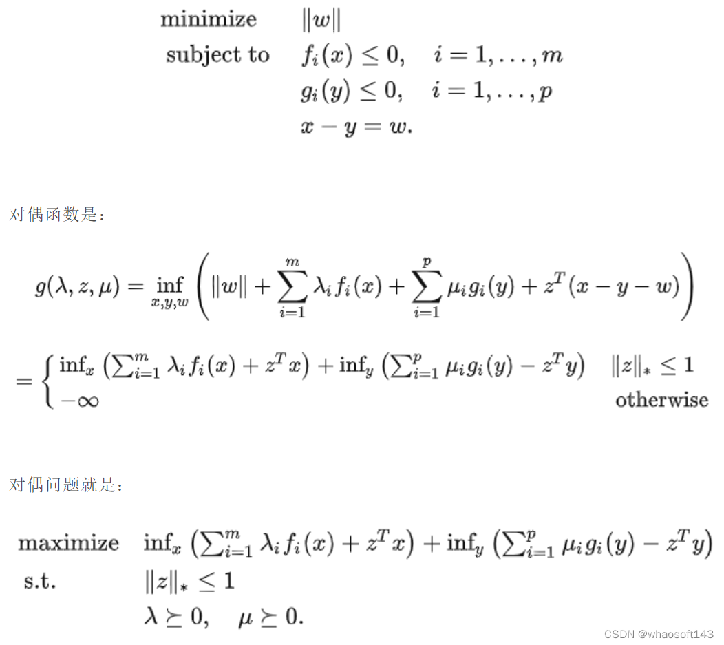 OBCA算法详解:碰撞检测的凸优化转化-CSDN博客