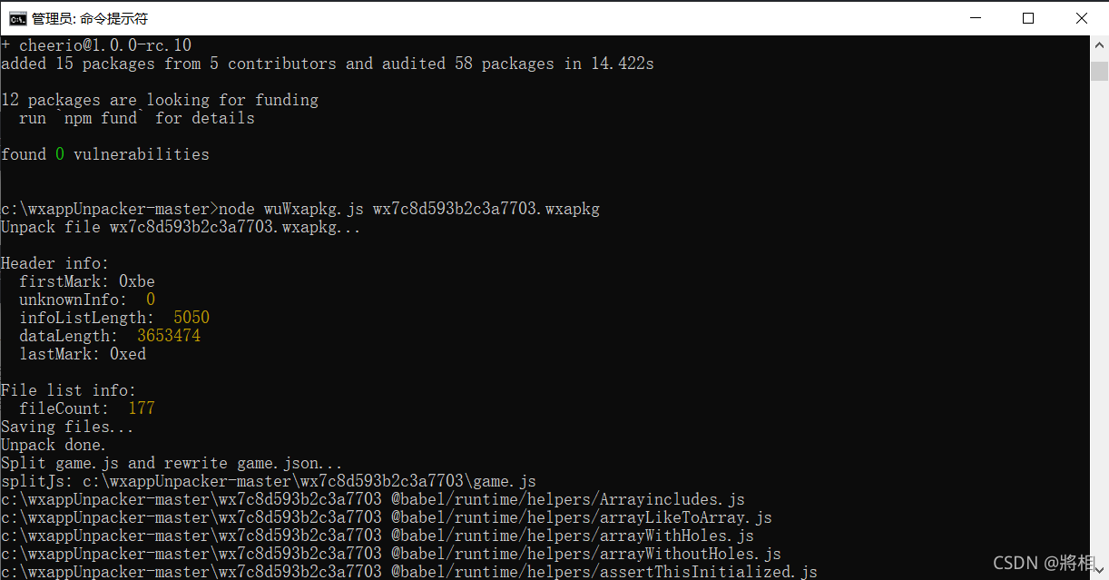 在这里插入图片描述 https://i-blog.csdnimg.cn/blog_migrate/a9334bc2a0489bc14d13201c03fa5085.png#pic_center