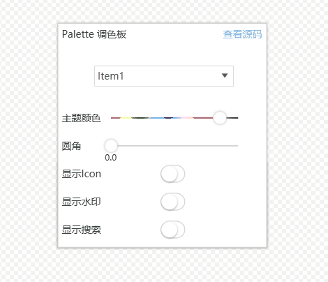 2015a950ad889f5d39c5d1bffe5bd2e5.gif