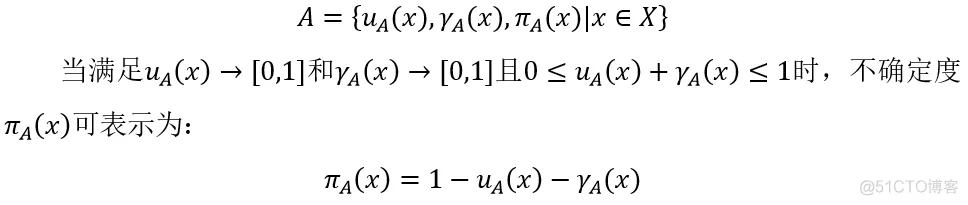 【图像分割】直觉模糊C均值聚类的图像分割IFCM_模糊理论_10