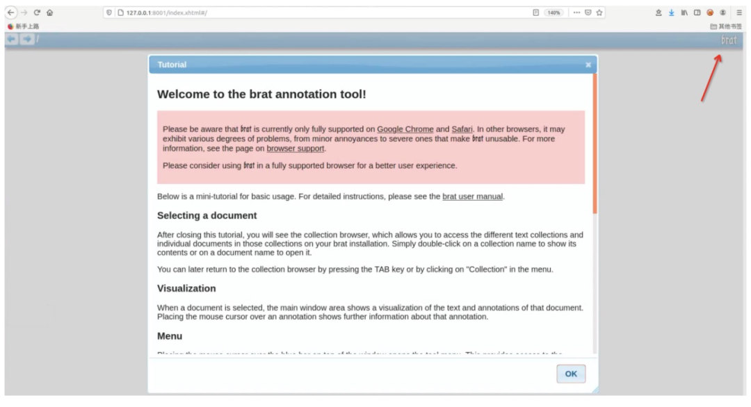 Brat Annotation Example 【NLP】NLP标注工具Brat的简单使用-CSDN博客