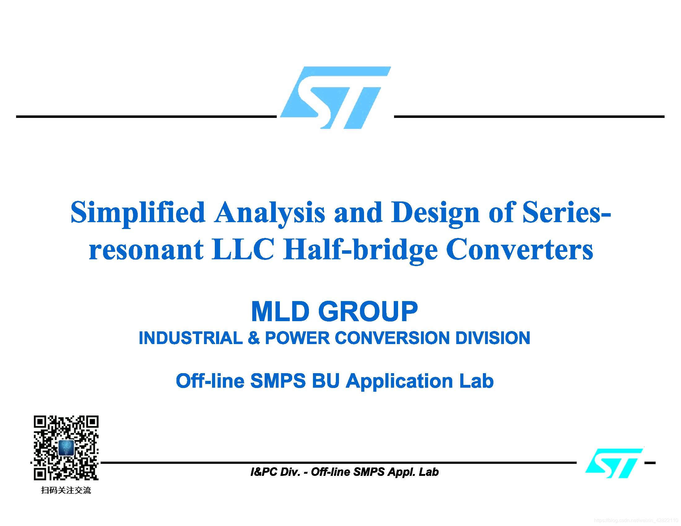 Module Llc Concepts 【LLC原理】LLC电路基本原理分析及公式推导——ST_llc基本原理公式推导-CSDN博客