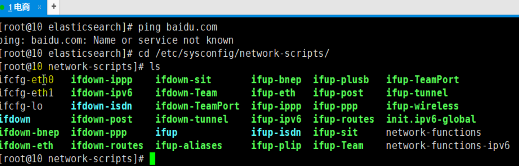 image-20221122230935582
