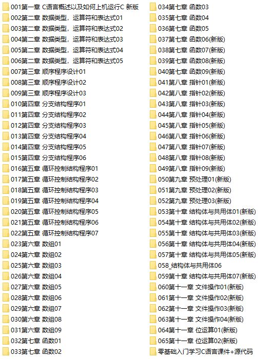 0e630d8b0059dc3731b095f5b0692c7d.png