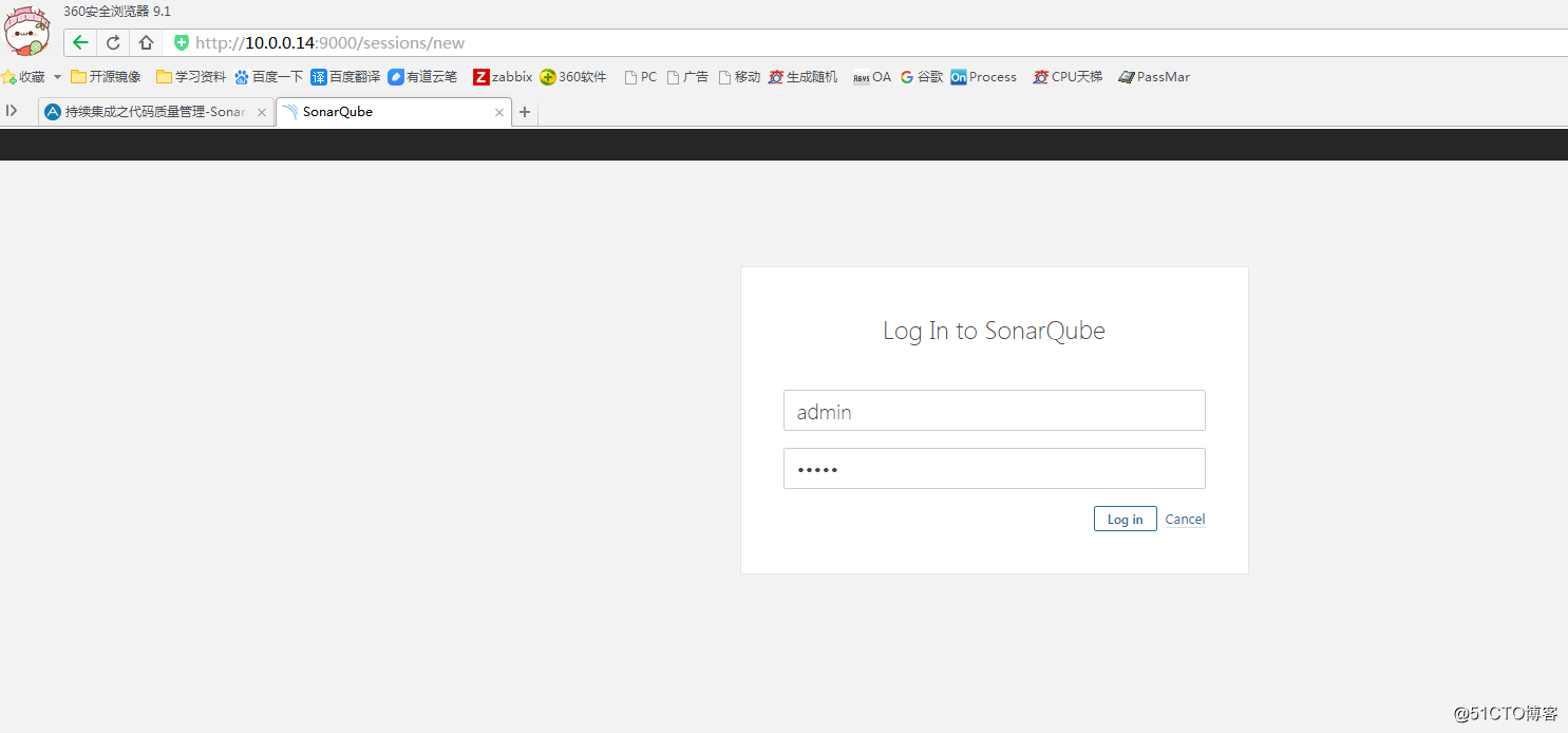 持续集成之代码质量管理 Sonar(六)