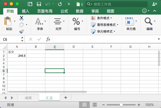 ae1c5c3600590ff6eff708c430a01fbd.png