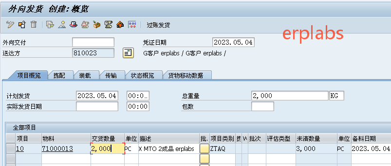 c74c5db7fd4059cb1e59689b4f4ee1cb.png